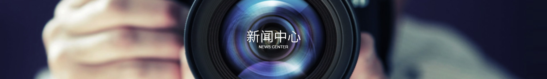米兰官方站网页版-米兰MiLan（中国）
